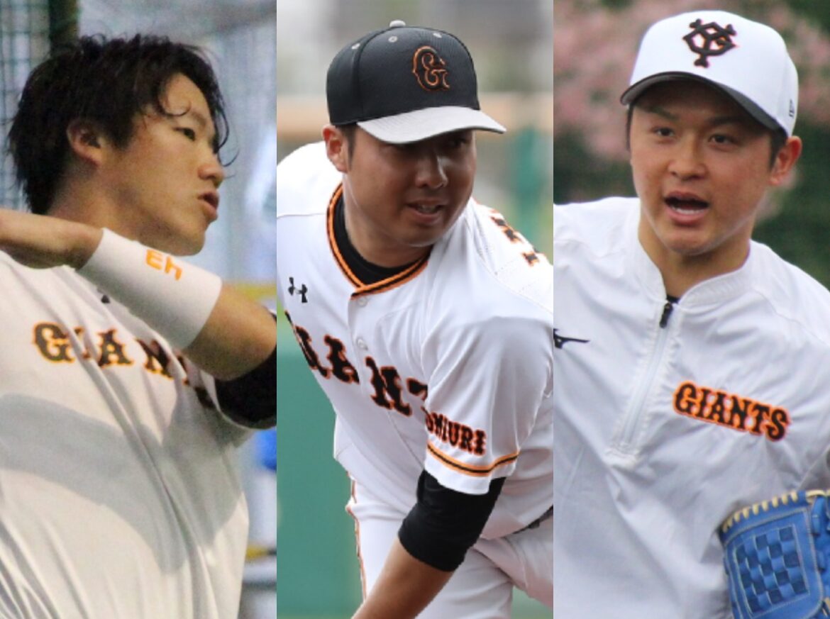 12球団83名が戦力外に…一斉発表なしはソフトバンク、日本ハム、楽天の3球団【6日までの引退・退団選手】｜記事一覧｜高校野球ドットコム - 高校野球ドットコム