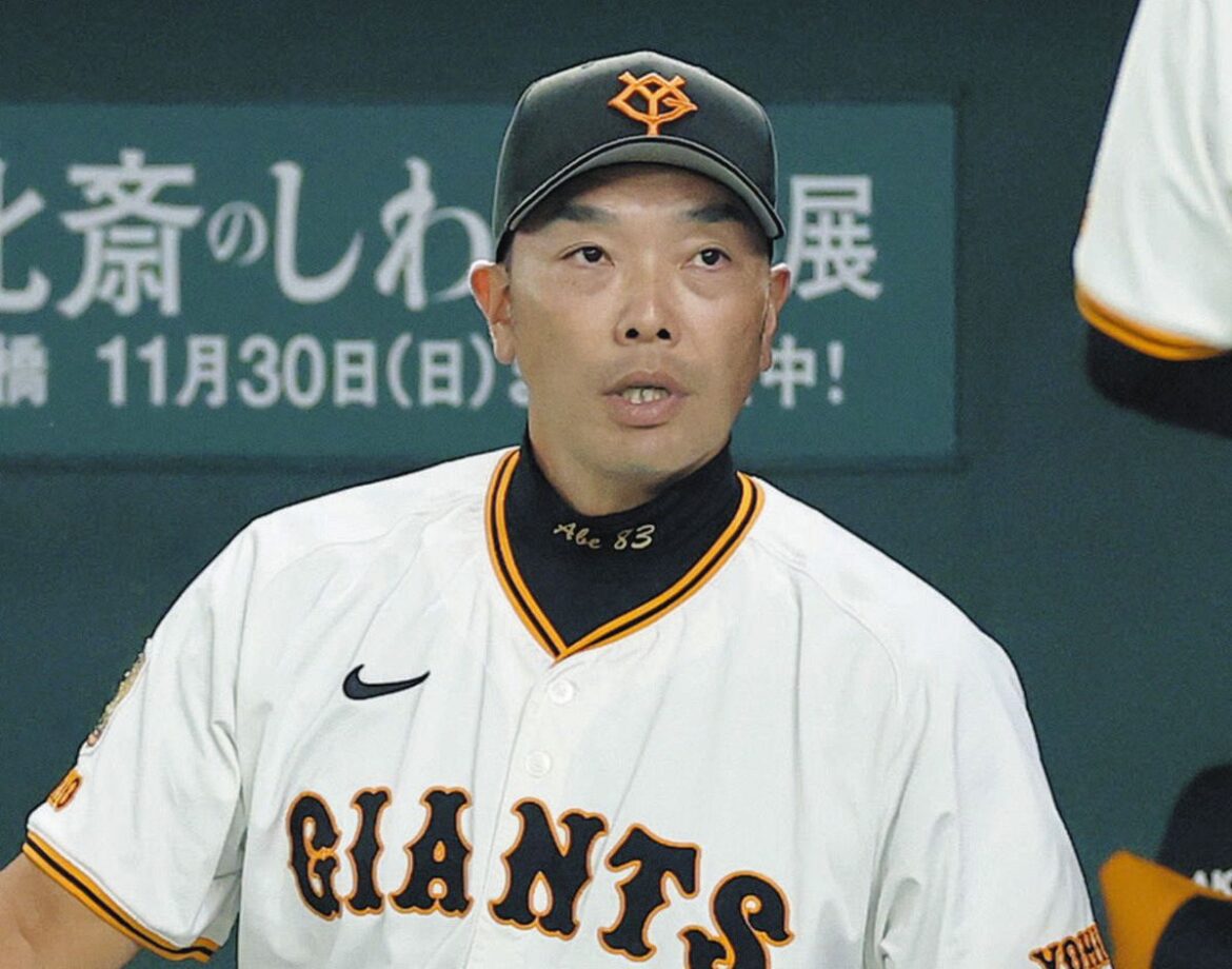 巨人・3位からのCSファーストステージは過去4度あり3度突破、DeNAが相手のCSは過去2度あり…今年はどんな結果に?:中日スポーツ・東京中日スポーツ – 中日新聞Web 巨人・阿部監督