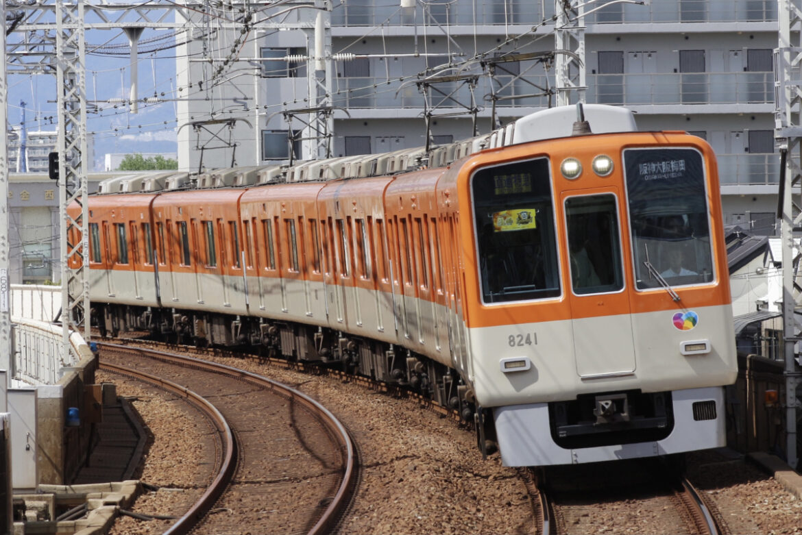「阪神電車」ってなんで巨人と同じ色?日テレ、月曜から夜ふかし 10月6日放送 | レイルラボ ニュース 「阪神電車」ってなんで巨人と同じ色?日テレ、月曜から夜ふかし 10月6日放送 | レイルラボ ニュース
