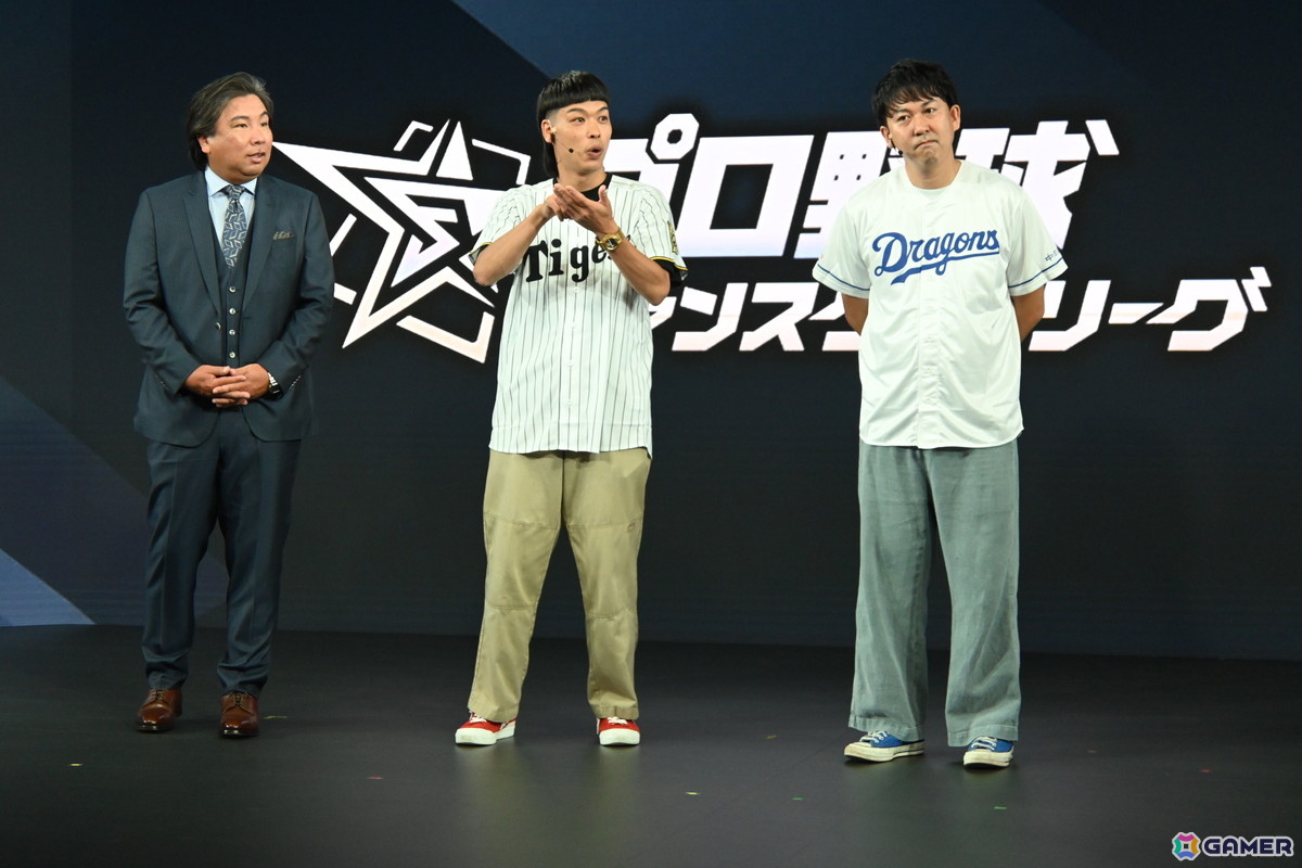 バンダイのプロ野球速報とカードゲームを掛け合わせたリアルタイム応援アプリ「プロ野球 ファンスターズリーグ」ローンチ発表会をレポート！の画像
