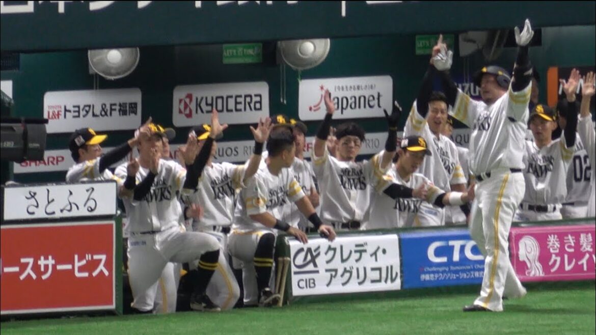 皆んなで⭐️どすこい🤣ホークス山川穂高‼️22号復活ホームラン⚾️2025.9.30⚾️ホークス対日本ハム