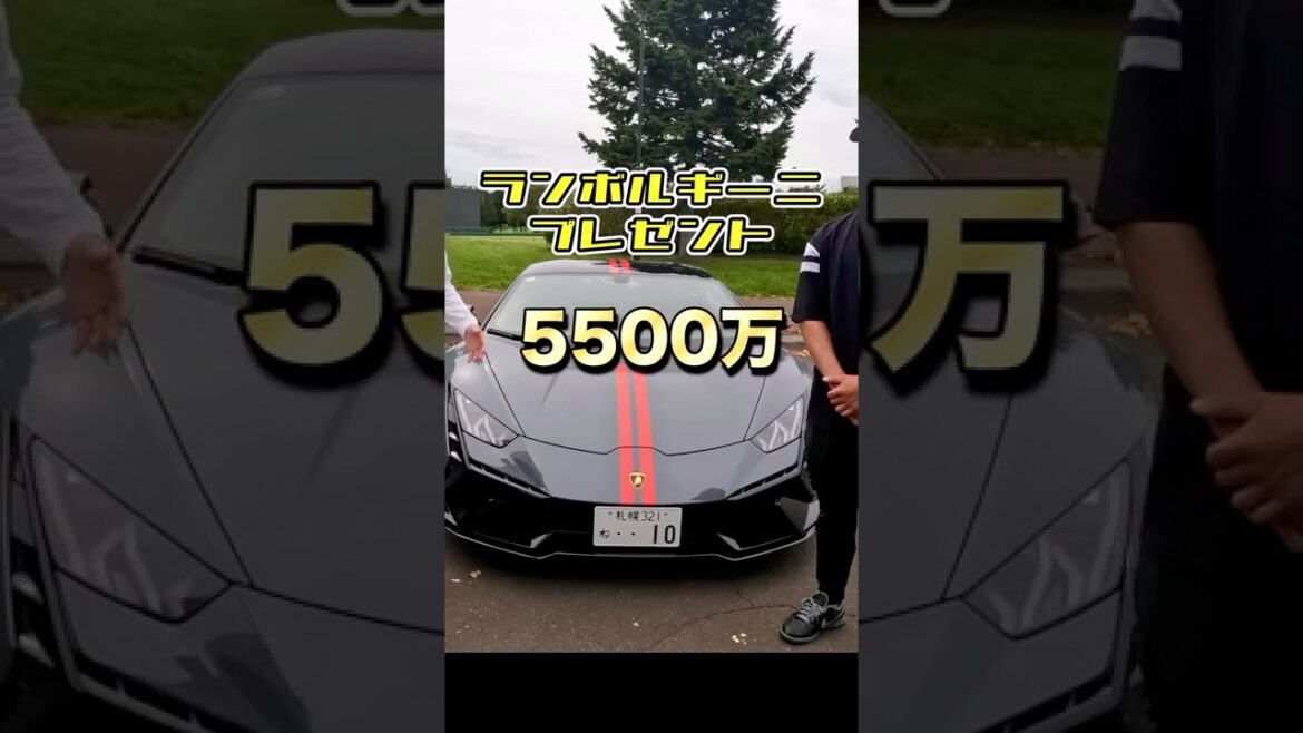 ホームラン打ったらランボルギーニ！元日ハム江越大賀の挑戦⚾️