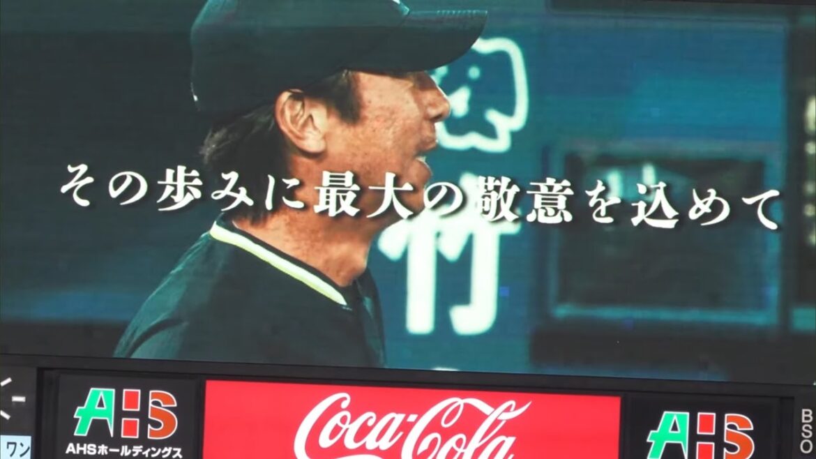 【東京ヤクルトスワローズ/横浜スタジアム】高津監督への粋なサプライズ！ハマスタ最終戦のためファンに挨拶をするスワローズ選手(2025.9.27/横浜スタジアム）