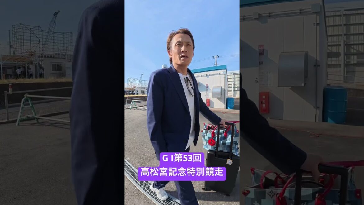 3897 白井 英治選手の前検日突撃インタビュー！9/8開幕！G I第53回高松宮記念特別競走 #ボートレース住之江 #ボートレース