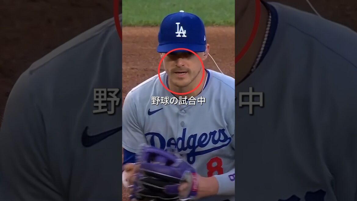 インタビュー中にエラーした野球選手？