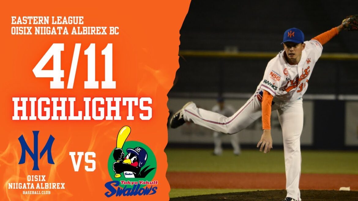 4月11日　VS東京ヤクルトスワローズ（エコスタ）