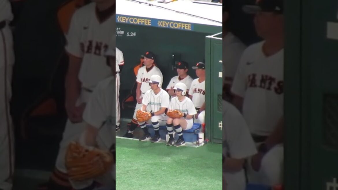 高橋礼が打たれまくってる時の阿部監督の様子＜読売ジャイアンツ対 福岡ソフトバンクホークス2024年5月30日＞