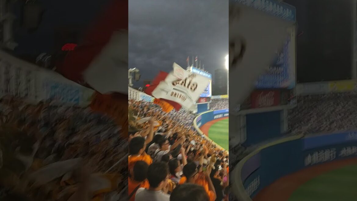 2025年9月27日、横浜スタジアム巨人、９回ツーアウト満塁、佐々木逆転タイムリー。４点差をひっくり返す