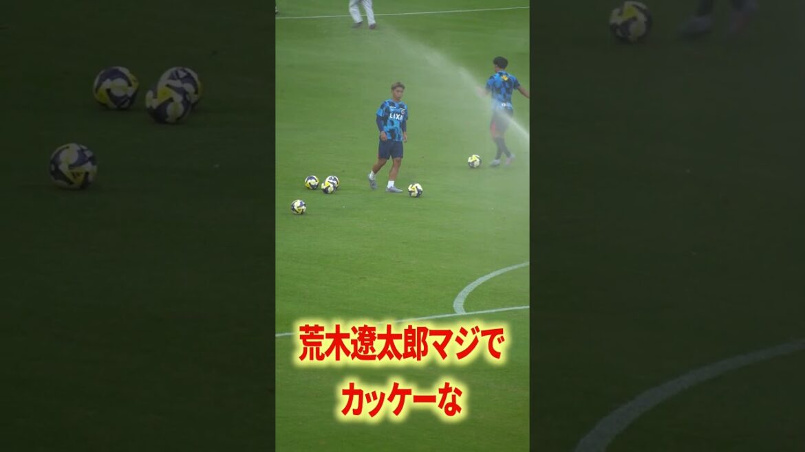 荒木遼太郎かっけー#jリーグ #鹿島アントラーズ #レオセアラ #鈴木優磨 #柴崎岳 #知念慶 #エウベル #早川友基 #名古屋グランパス #稲垣祥 #和泉竜司 #山岸祐也 #森島司 #マテウス