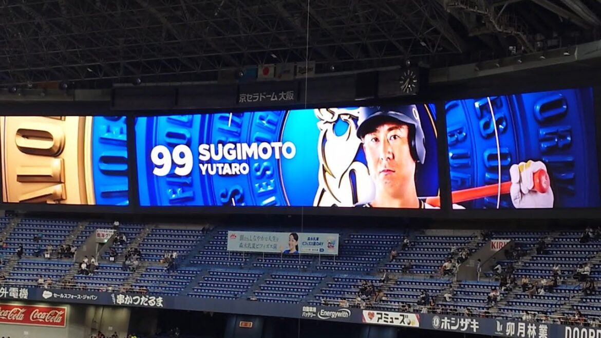 杉本裕太郎 選手 「TUBE WINNERS HIGH」 第1打席 登場曲 (前日引退表明し明後日ラスト登板する近藤大亮投手の登場曲) オリックス・バファローズ 選手 @ 京セラドーム 2025 杉本裕太郎 選手 「TUBE WINNERS HIGH」 第1打席 登場曲 (前日引退表明し明後日ラスト登板する近藤大亮投手の登場曲) オリックス・バファローズ 選手 @ 京セラドーム 2025