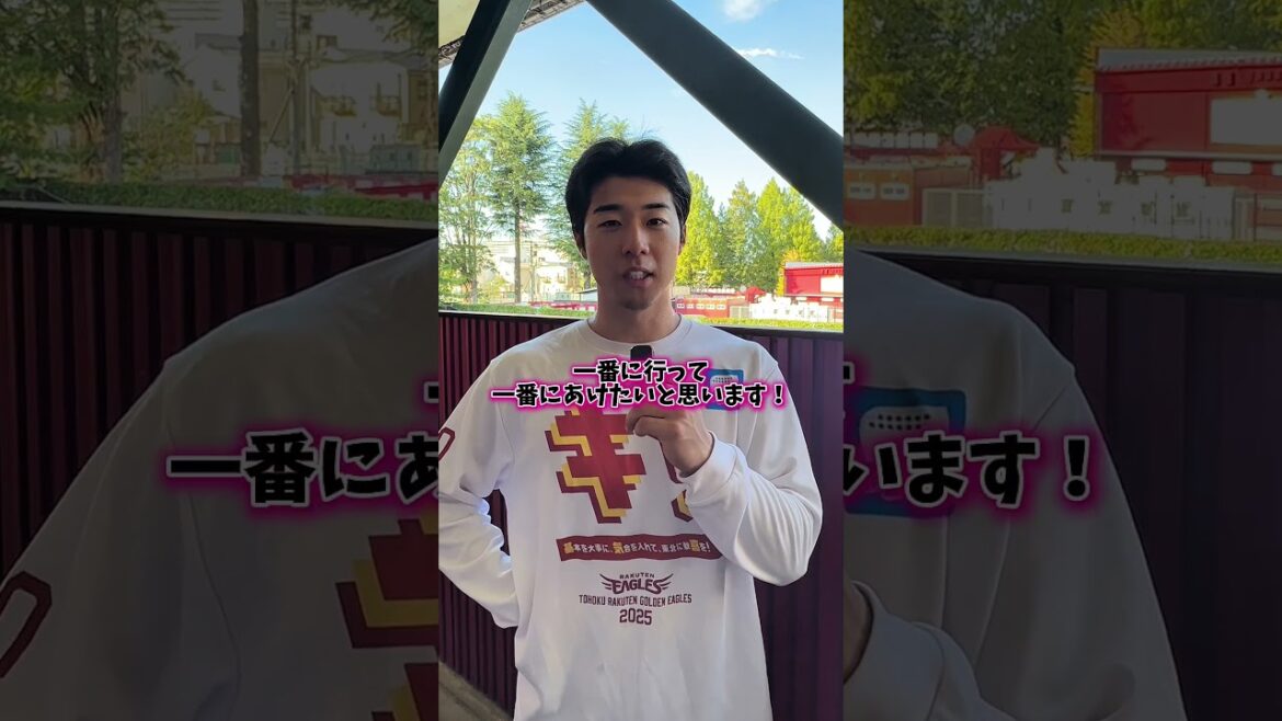 【神回決定】選手本人が試合後のリアルLIVEを振り返ります💁‍♂️