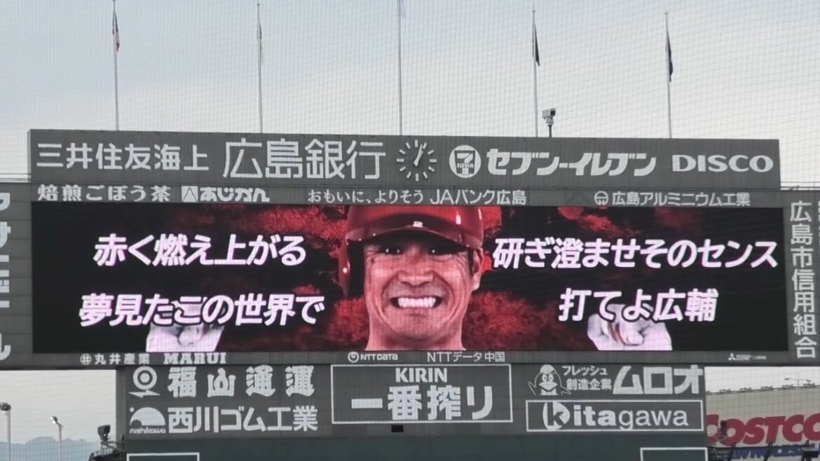 タナキク復活！広島東洋カープ最終戦スターティングラインナップ！広島東洋カープvs東京ヤクルトスワローズ 2025年10月4日