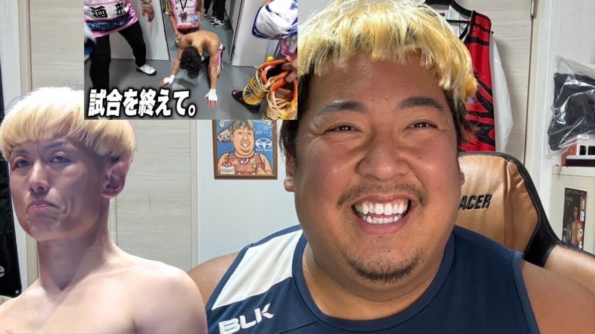 【緊急】Breaking Down の総括と井原の敗戦について