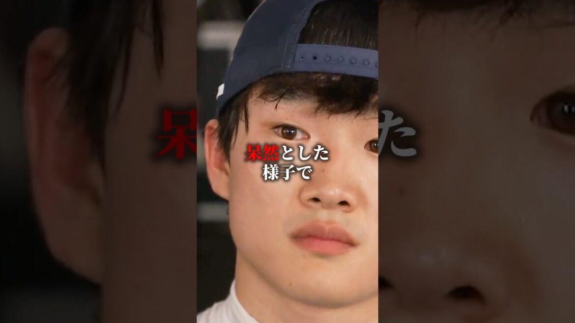 F1で物議をかもしたレース#f1 #shorts #ショート