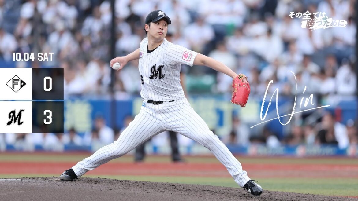 10月04日(土) vs 北海道日本ハムファイターズ ゲームハイライト