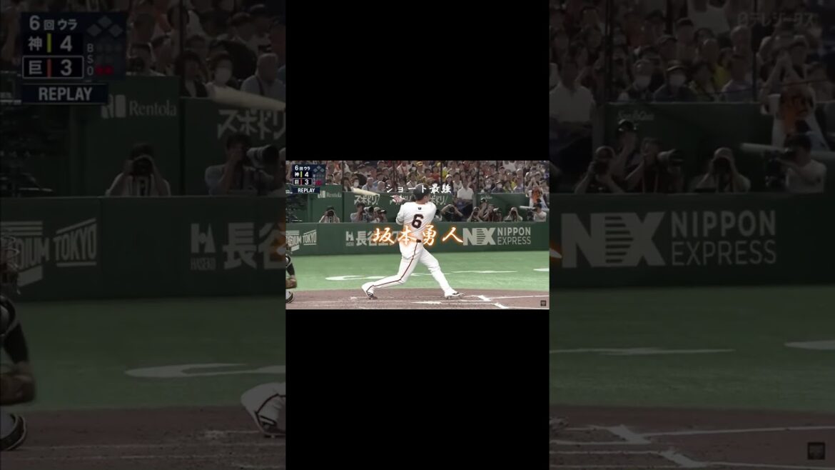 ハンカチ世代って強くね #shorts  #プロ野球 #柳田悠岐 #巨人 #読売ジャイアンツ #田中将大 #baseball #前田健太 #iii #大野雄大