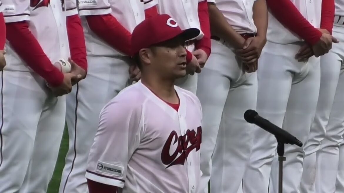 田中広輔選手よりファンにお別れのご挨拶！広島東洋カープ 2025年10月4日