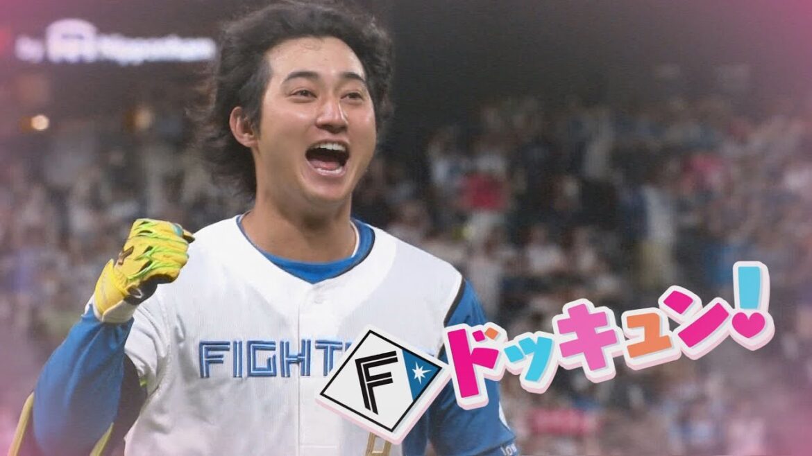 【Ｆドッキュン！】2025#4 「勝つ」ということ。それは…