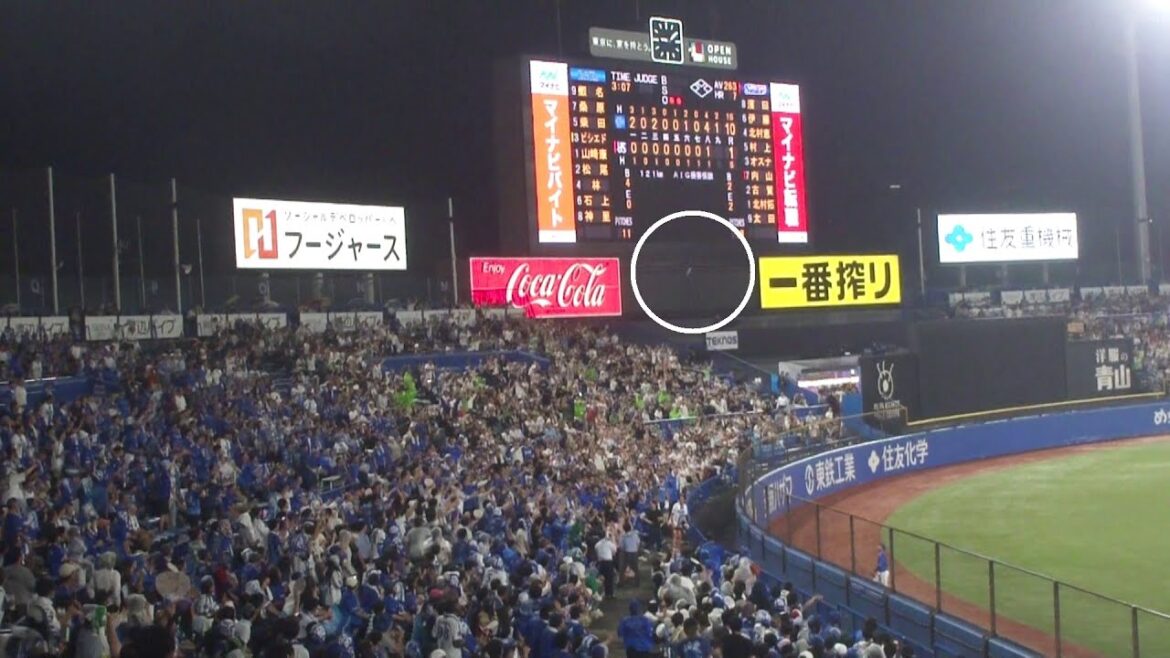 ヤクルト 内山壮真 ホームラン 第8号　ヤクルト vs DeNA　2025年9月12日(木)　神宮球場