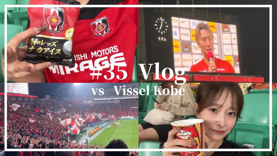 【歓喜の瞬間】 浦和レッズ vs ヴィッセル神戸 【歓喜の瞬間】 浦和レッズ vs ヴィッセル神戸