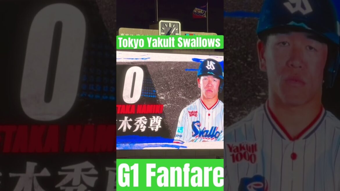 【怪我で離脱中の先輩の登場曲で登場】『G1ファンファーレ』（並木秀尊選手バージョン） #塩見泰隆