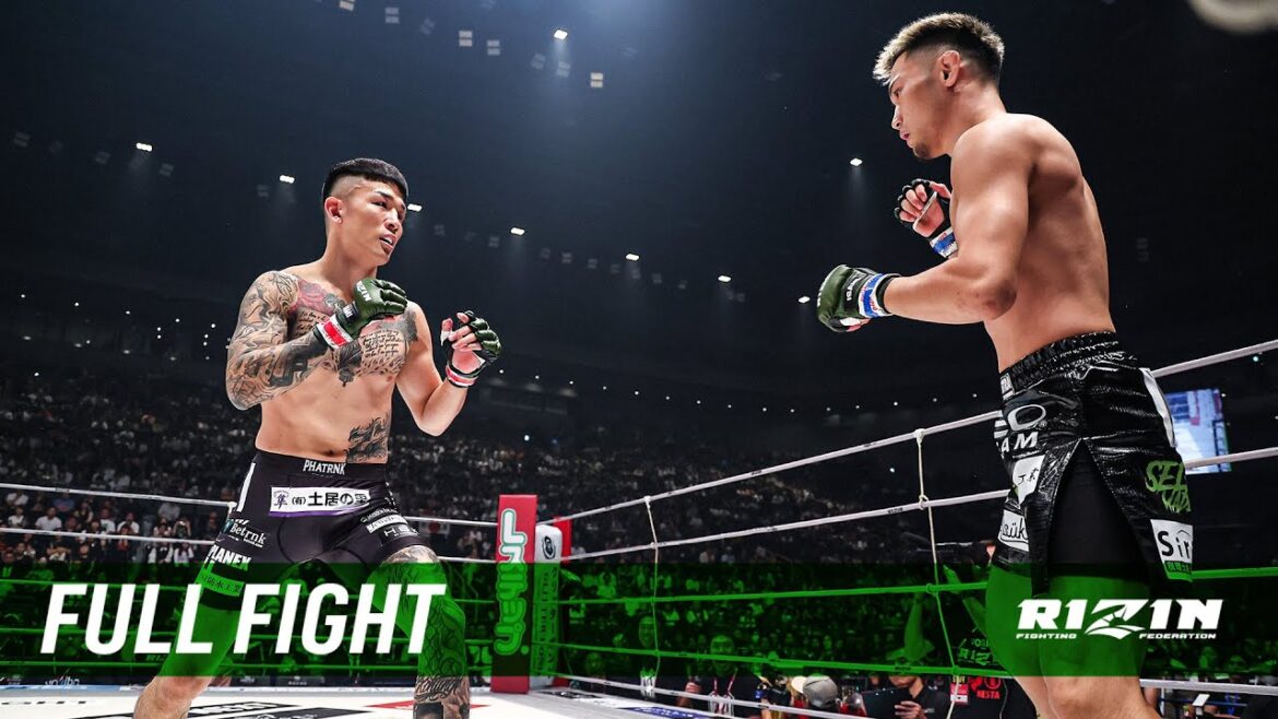 Full Fight | 萩原京平 vs. 高木凌 / Kyohei Hagiwara vs. Ryo Takagi – RIZIN.48 Full Fight | 萩原京平 vs. 高木凌 / Kyohei Hagiwara vs. Ryo Takagi - RIZIN.48