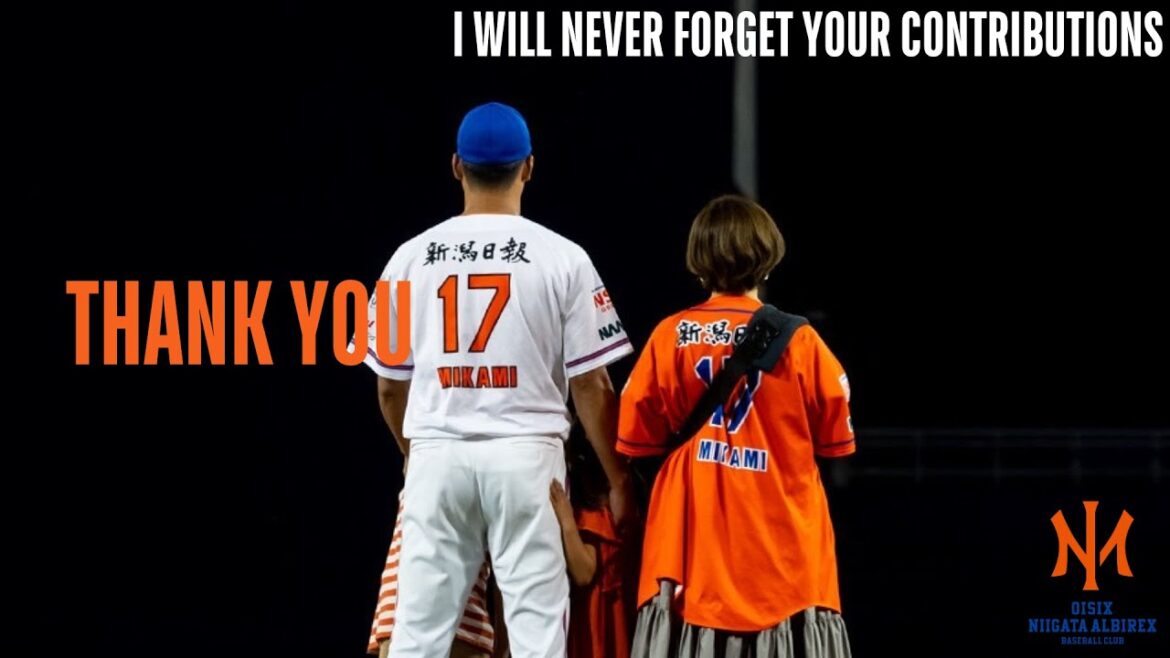 ‎三上朋也選手へ。