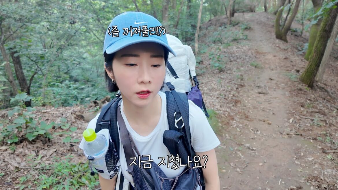 [솔로백패킹] 나는 이걸 행복이라 부르기로 했다 (feat. 눈알 스토커😇) #캠핑 #백패킹