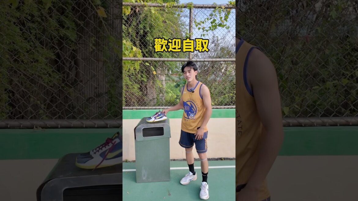 假鞋也能飛嗎？ #灌籃 #basketball #籃球教練 #籃球 #球鞋