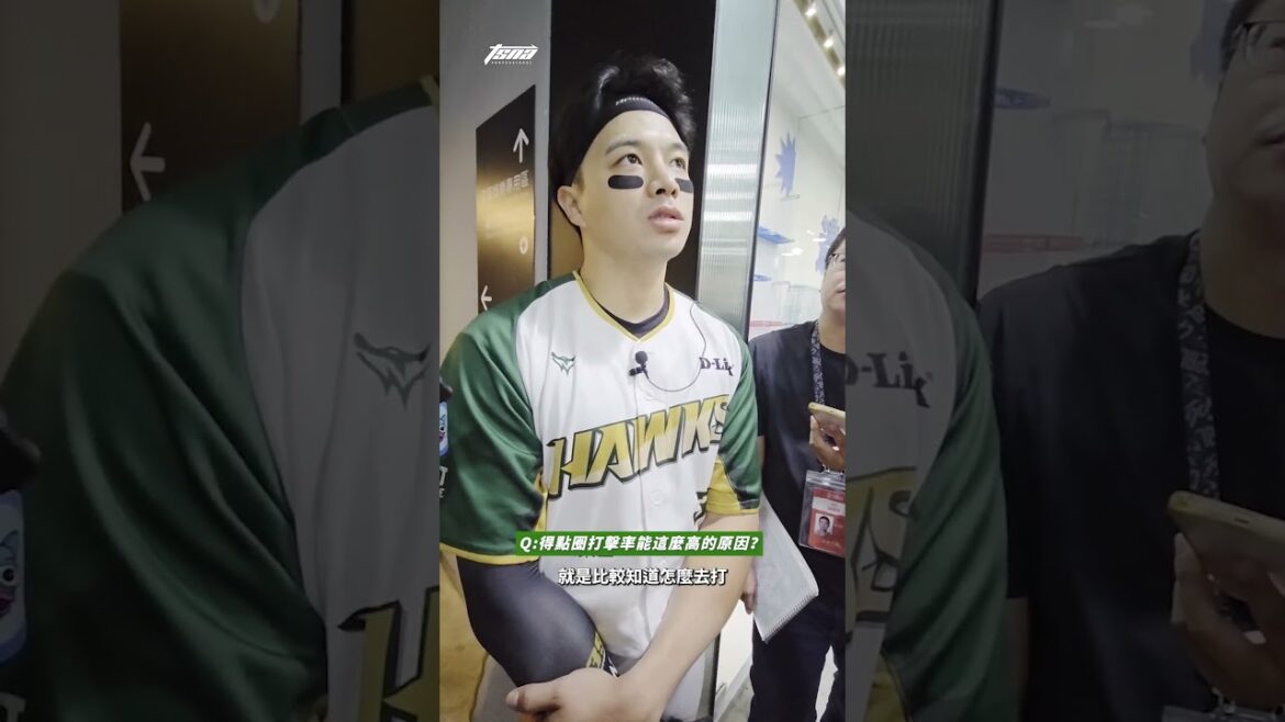 【台鋼雄鷹】爸爸吳復連親自頒獎！得點圈打擊聯盟第一　吳念庭：有下功夫研究