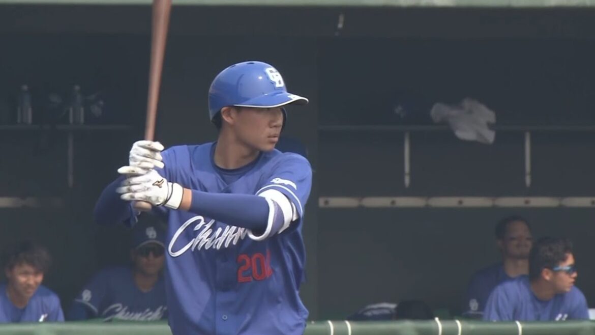 【2025ファーム】中村奈一輝 ヒット集【中日ドラゴンズ】 【2025ファーム】中村奈一輝 ヒット集【中日ドラゴンズ】