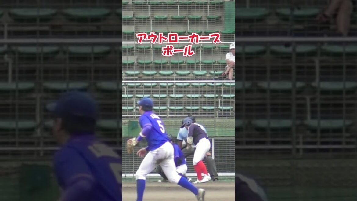 【全球】ハンドル意識で臨んだ打席　#shorts #baseball #野球  #バッティング #野球のミカタ #打撃探究部屋
