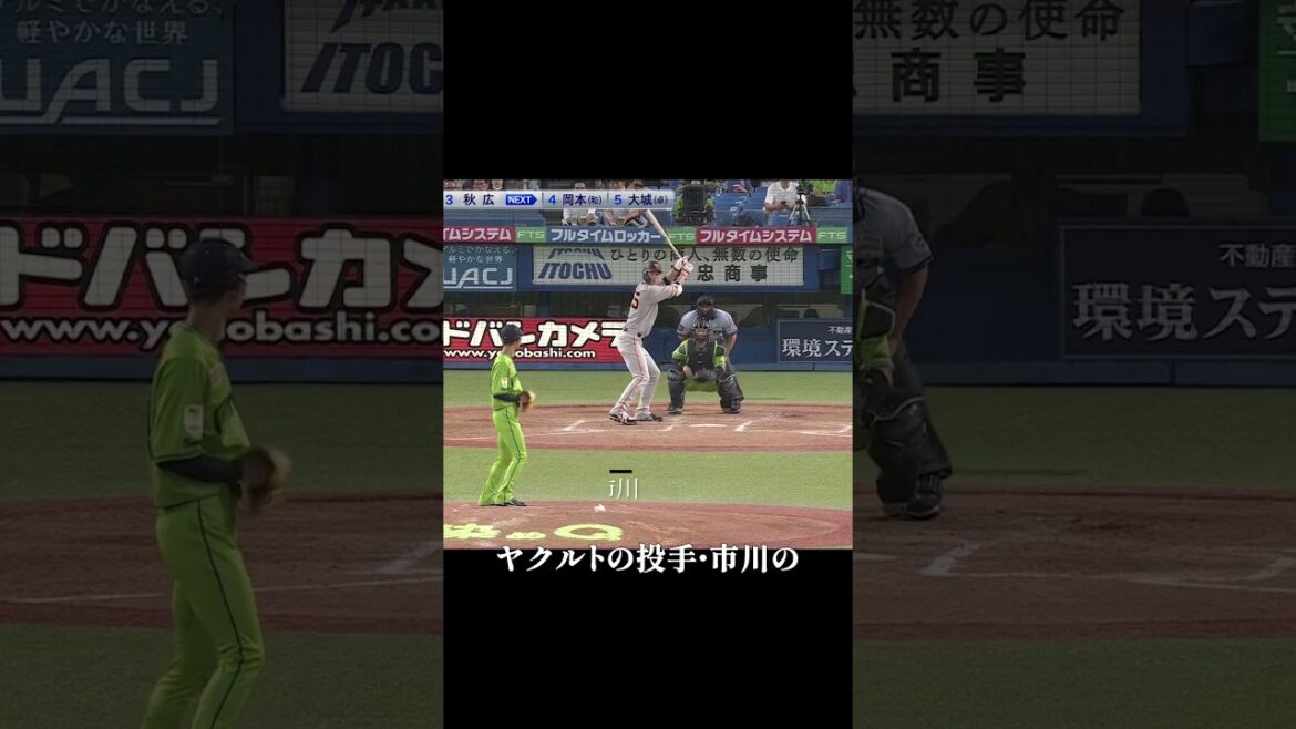 カメラも守備陣も見失う特大ホームラン カメラも守備陣も見失う特大ホームラン