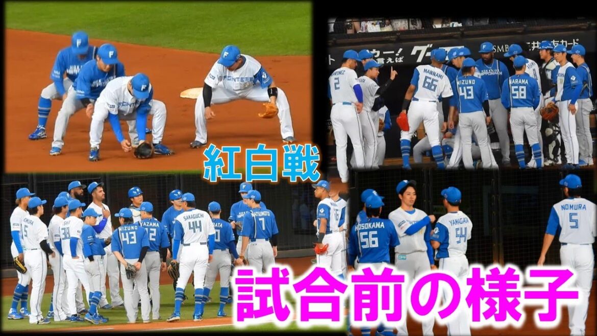 【20251007】紅白戦（試合前の様子）