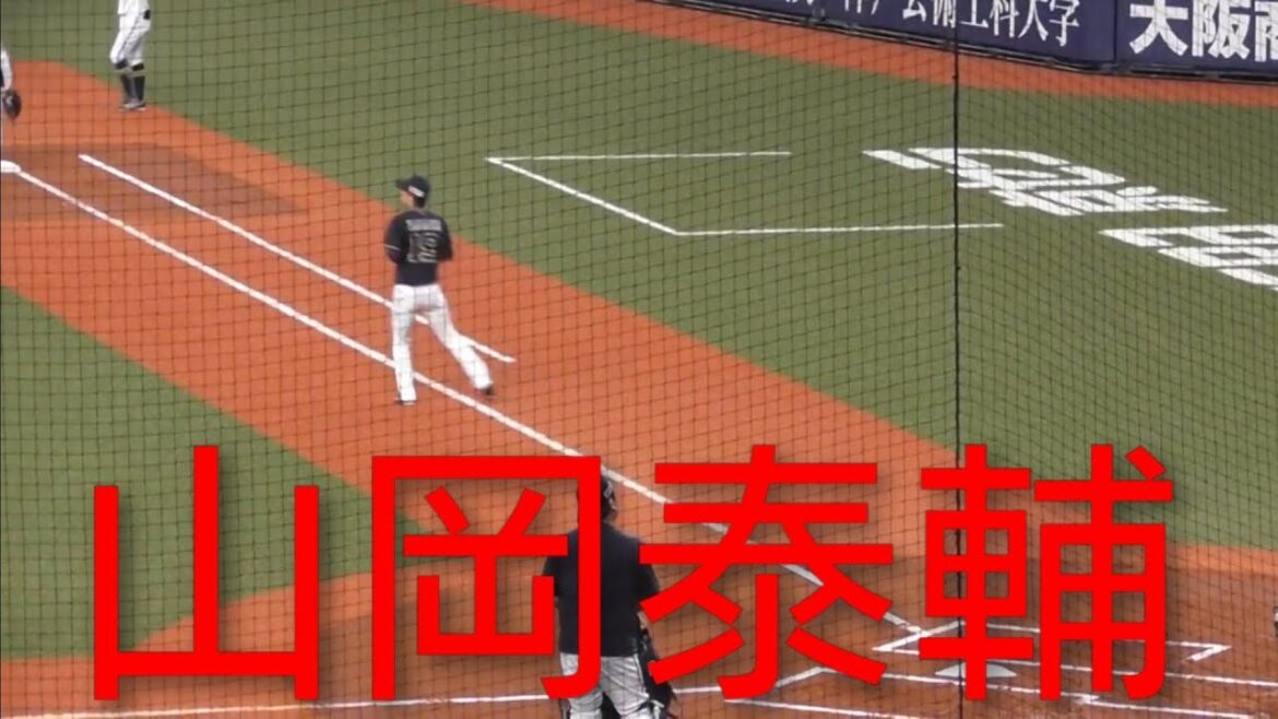 山岡泰輔　#おりほー　#オリックス　#オリックスバッファローズ 　#オリックスバファローズ 　#紅白戦 　#山岡泰輔