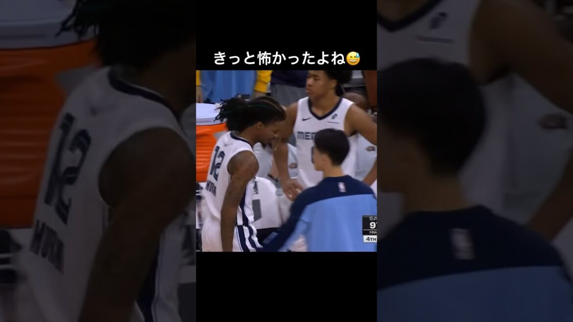 【河村勇輝】激おこのモラント兄さんを控えめになだめる😅#nba #河村勇輝 【河村勇輝】激おこのモラント兄さんを控えめになだめる😅#nba #河村勇輝