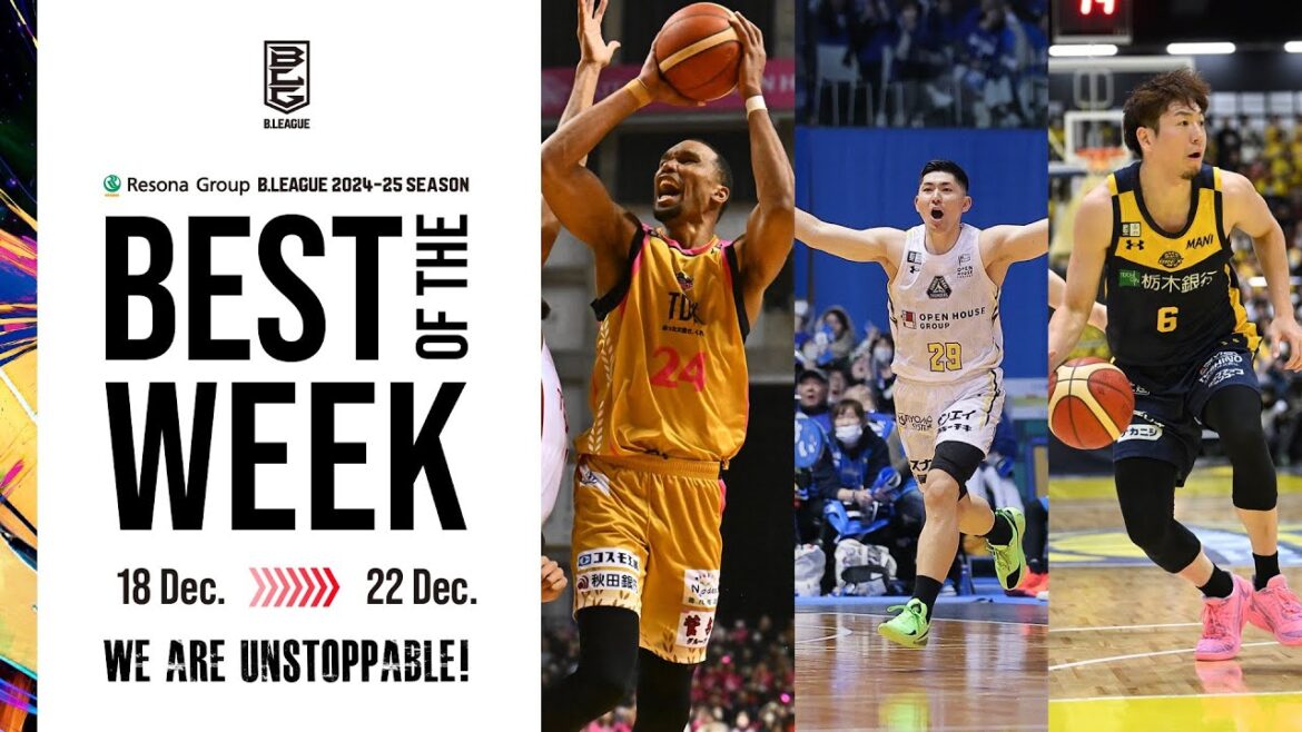 Top Plays of the Week | 18 Dec 2024-22 Dec. 2024 | B.LEAGUE 2024-25 SEASON Top Plays of the Week | 18 Dec 2024-22 Dec. 2024 | B.LEAGUE 2024-25 SEASON