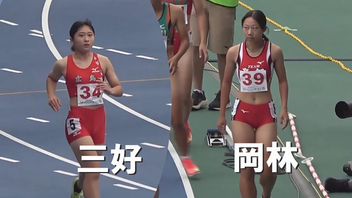 三好美羽・岡林結衣・福田花奏など 予選 少年B 女子100m 滋賀国スポ陸上2025 国体 三好美羽・岡林結衣・福田花奏など 予選 少年B 女子100m 滋賀国スポ陸上2025 国体
