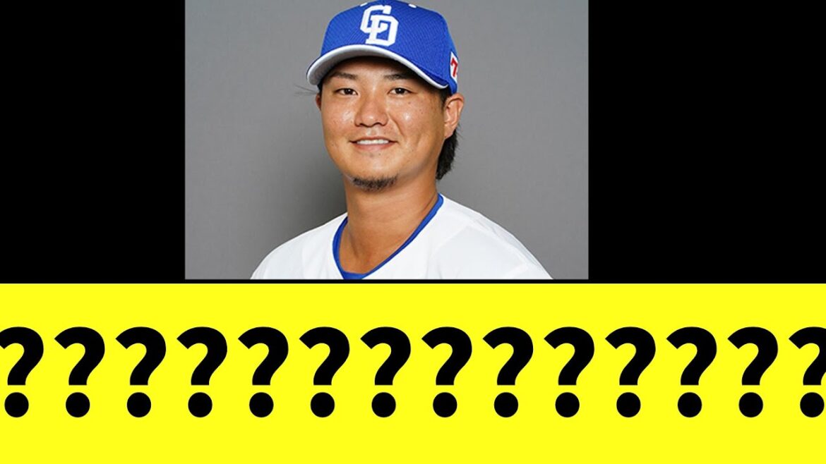 中日ドラゴンズ　ガチで謎すぎる衝撃戦力外...