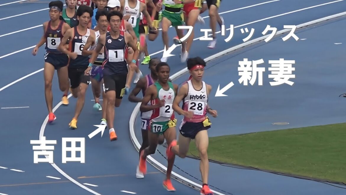 決勝 少年A 男子5000m 滋賀国スポ陸上2025 国体