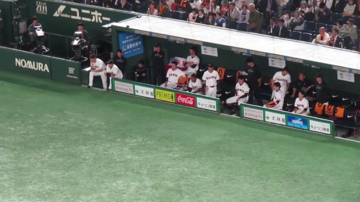 ランナーでるも抑えられた時の巨人ベンチの選手たちの様子（読売ジャイアンツ対 中日ドラゴンズ2024年4月24日）