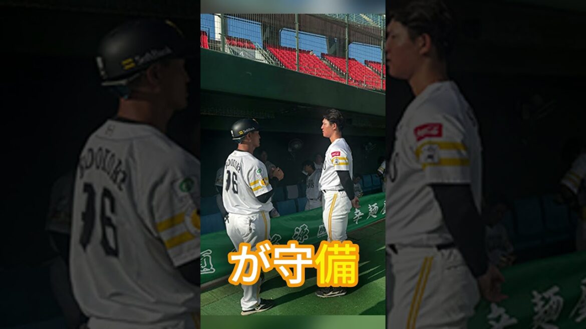 阪神・原口文仁、途中出場で快音　CSへ2戦連続でアピール