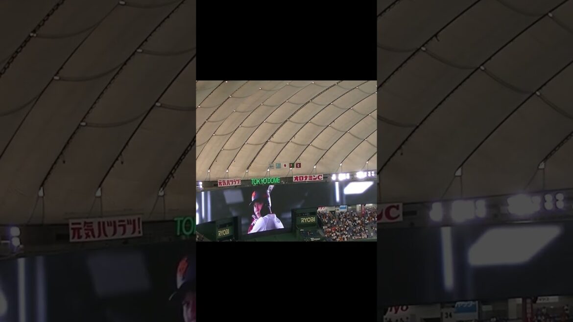 読売ジャイアンツ2024年6月4日スターティングオーダー〜一般の子供達による発表②【読売ジャイアンツ対千葉ロッテマリーンズ2024年6月4日】