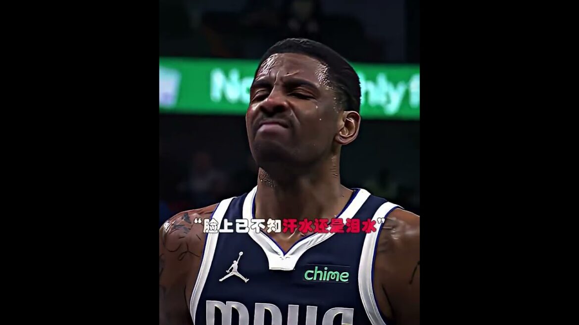 🥺誰能不因此動容,歐文受傷後堅持罰球後離場!願無大礙!#kyrieirving #籃球 #nba 🥺誰能不因此動容,歐文受傷後堅持罰球後離場!願無大礙!#kyrieirving #籃球 #nba