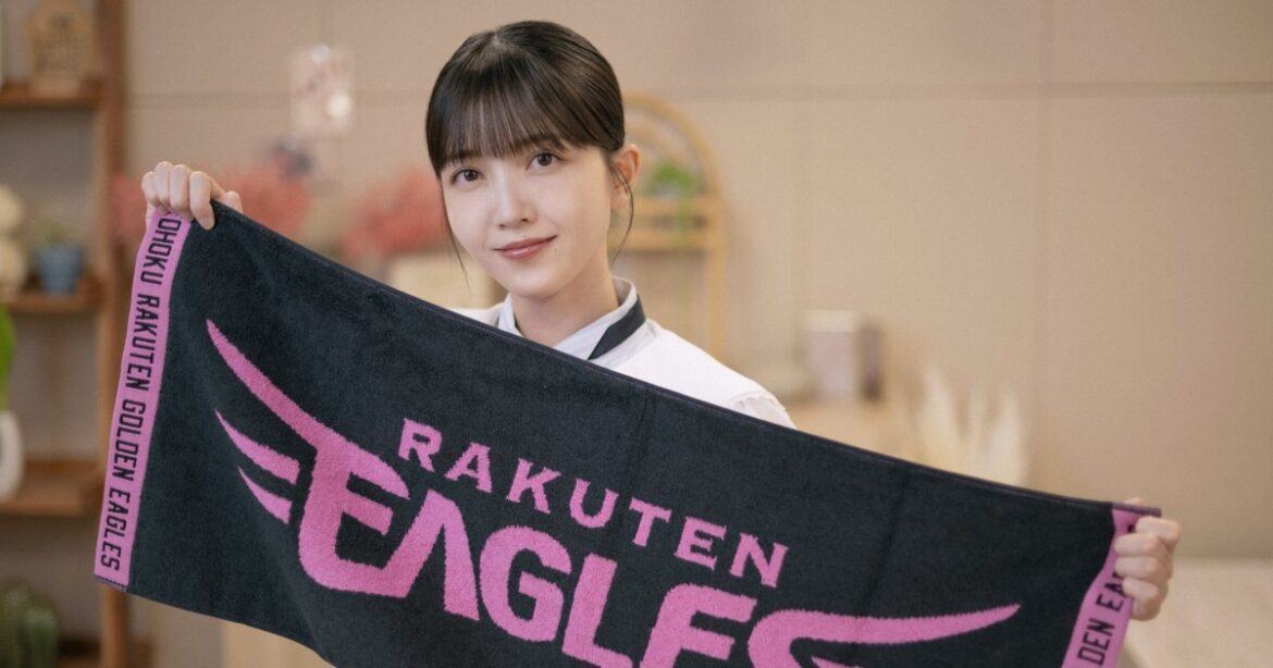 乃木坂46久保史緒里さんが気づいた「楽天をイーグルスと呼ぶ理由」 - 毎日新聞