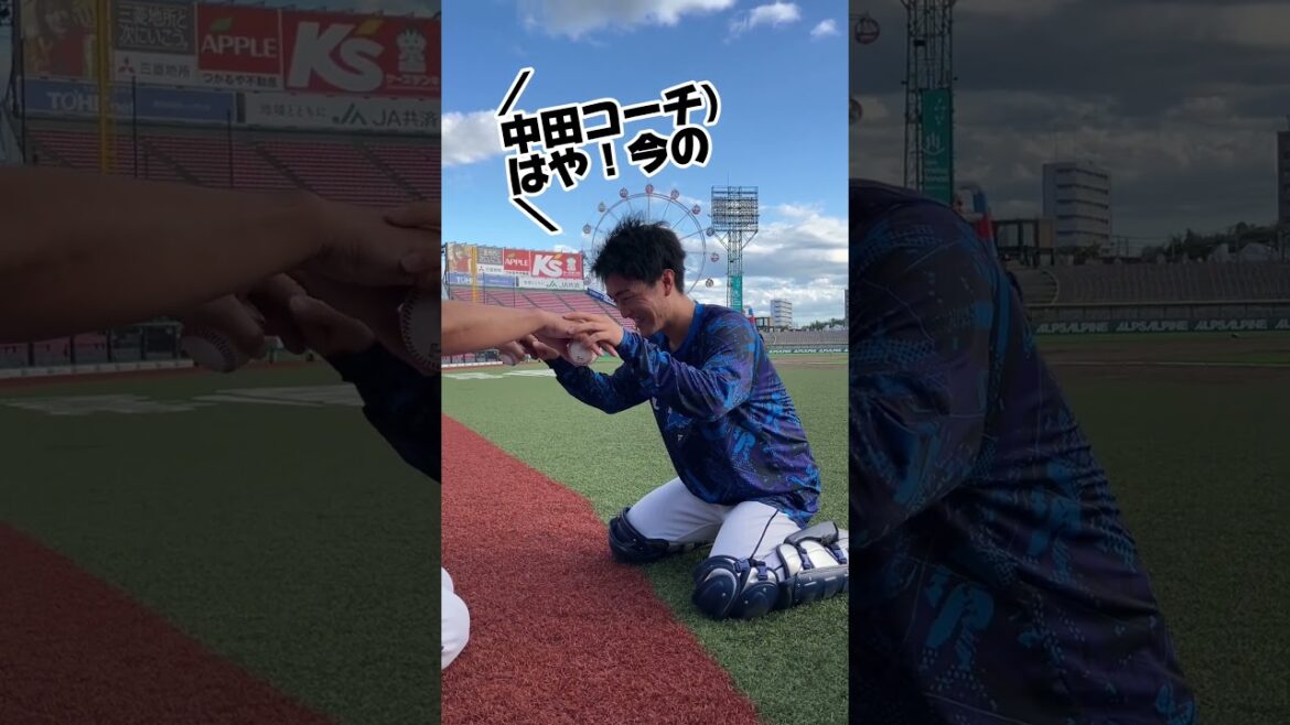 【ゾーン突入！？】#古賀悠斗 選手と #古市尊 選手の捕手練習