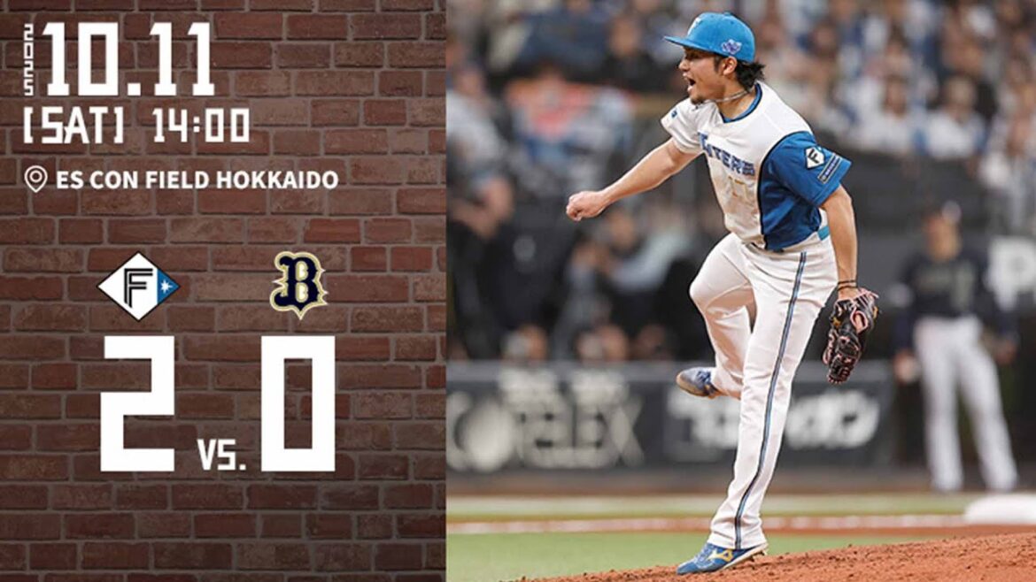 【2025 パーソル CS パ 1戦目を勝利で飾る! #伊藤大海7回4安打無失点!5者連続を含む9奪三振 郡司裕也 右越えCS1号!】vs. オリックス・バファローズ 10/11ハイライト 【2025 パーソル CS パ 1戦目を勝利で飾る! #伊藤大海7回4安打無失点!5者連続を含む9奪三振 郡司裕也 右越えCS1号!】vs. オリックス・バファローズ 10/11ハイライト