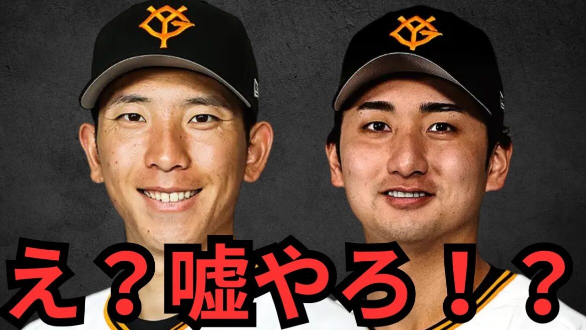【悲報】フェニックスリーグで戸郷&横川普通に打たれる… しかも二軍に… 正直戸郷はマジで期待出来んな… 伊織がエースで2番手がマー君… どんな投手陣なん⁉︎ 打線がカバーしてくれ…