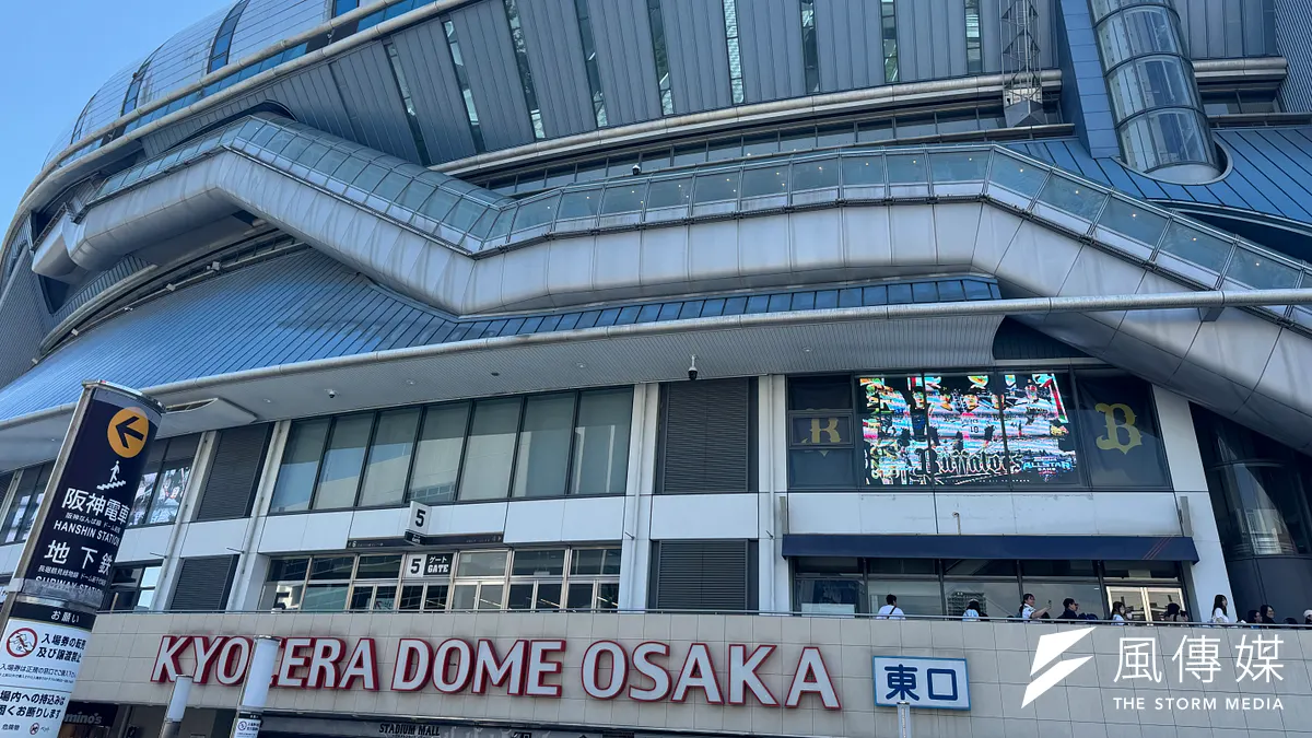 2025年の第1戦のオールスターゲームは京セラドームで開催されます。（撮影：黃信維）