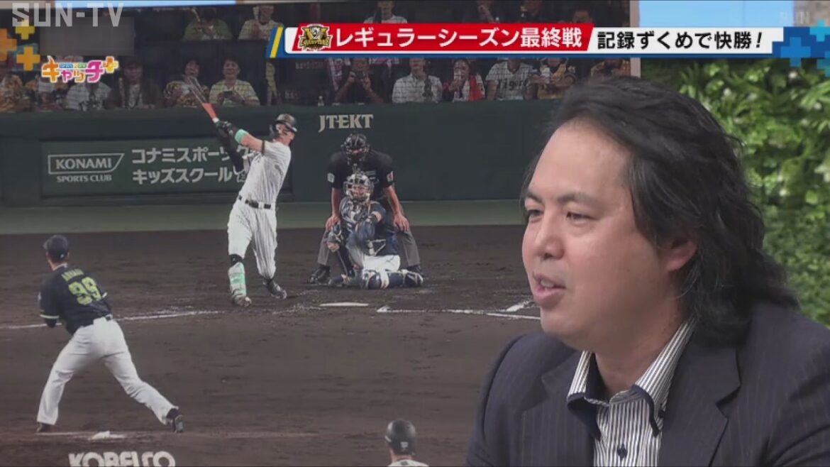 【サトテル二冠】井川さんも40本目のホームランを絶賛!「39本と40本は全然違う」 #サンテレビボックス席 【サトテル二冠】井川さんも40本目のホームランを絶賛!「39本と40本は全然違う」 #サンテレビボックス席